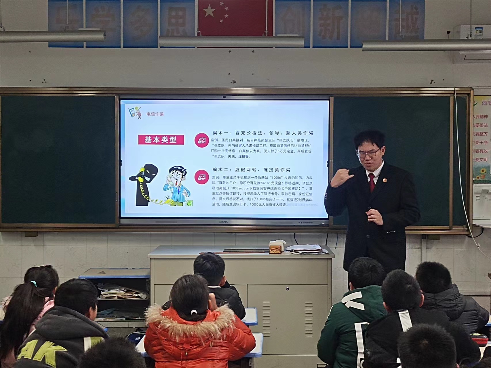 a417d9e42bcd41b79d50496b3c86a616.jpg