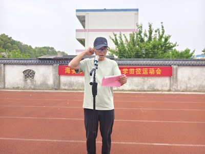 顽强拼搏，超越自我